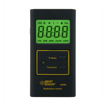 เครื่องวัดรังสี ar999 